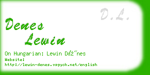 denes lewin business card